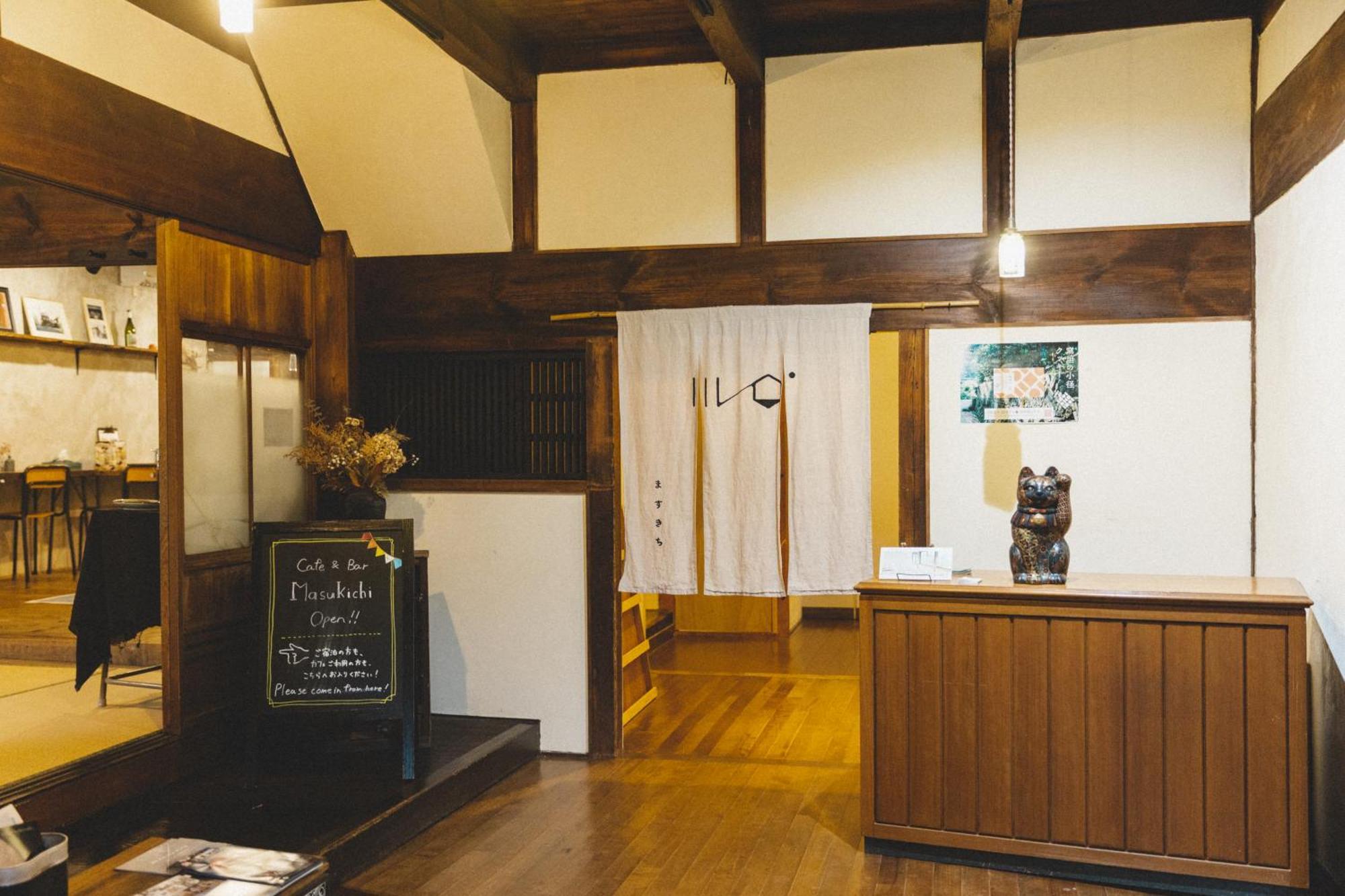 Masukichi -Hostel,Cafe,Souvenir,Guide- Seto Zewnętrze zdjęcie